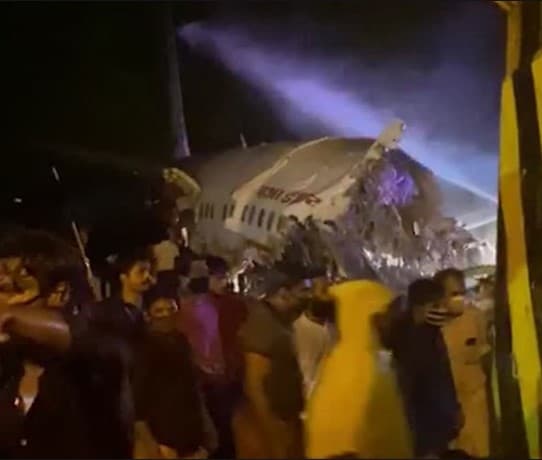 Detalji avionske nesreće u Indiji: Poginulo najmanje 14 osoba