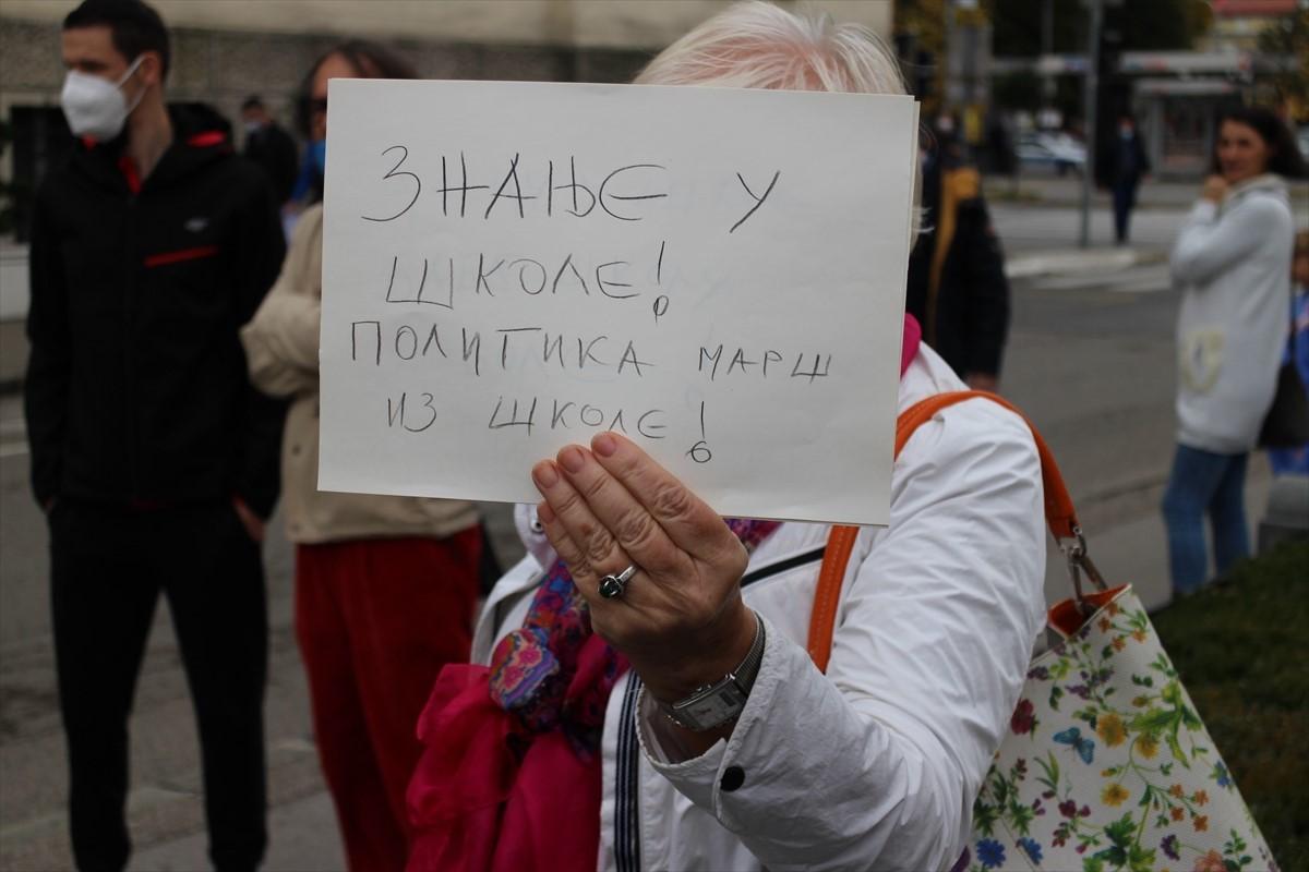 Građani se okupili nezadovoljni uvedenim restrikcijama zbog pandemije