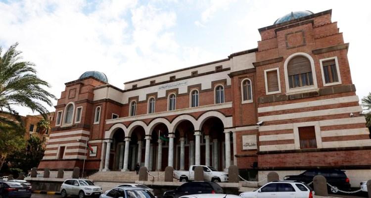 Libya central bank unifies exchange rate