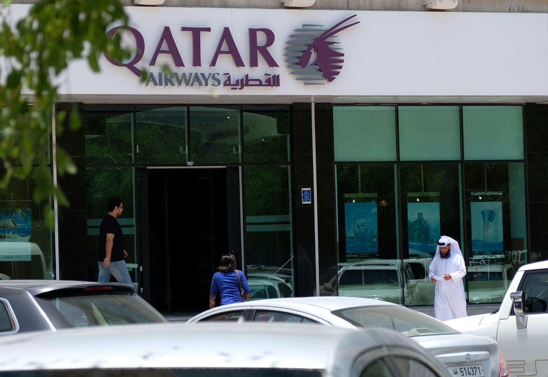 Emirati sutra otvaraju granice s Katarom