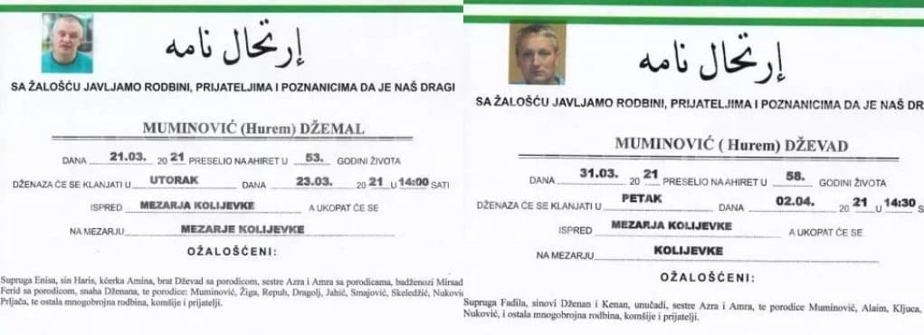 U deset dana od korone preminula braća iz Goražda