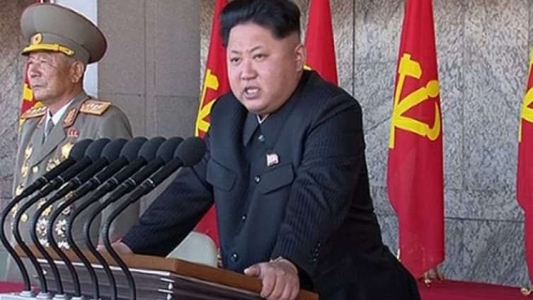 Kim Džong Un upozorio građane na tešku krizu