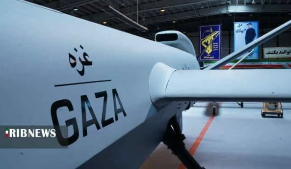 Iran predstavio borbeni dron, nazvao ga "Gaza"