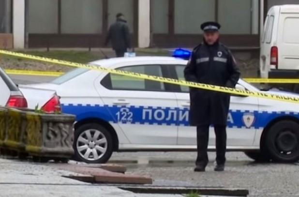 Bačena bomba u dvorište kuće trojice braće