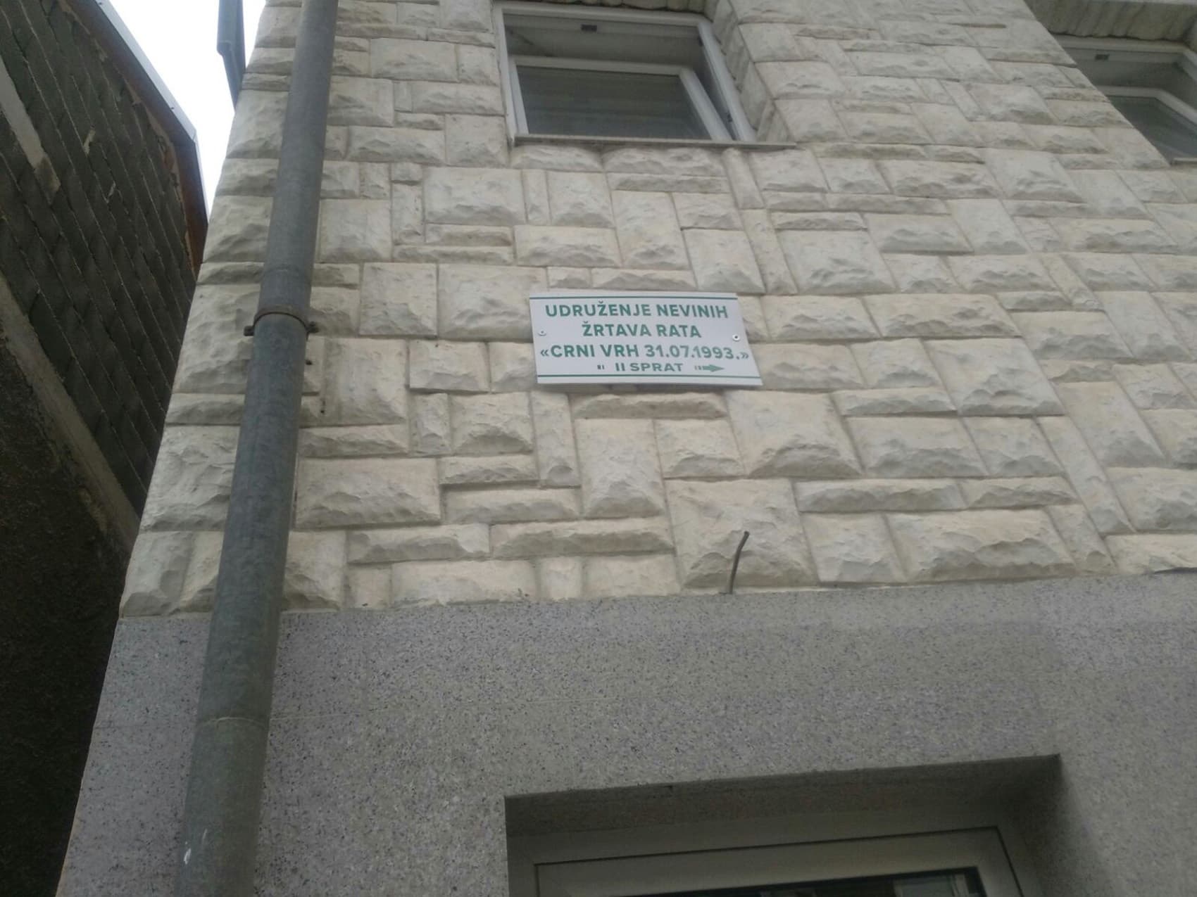 Danas bez zastave - Avaz
