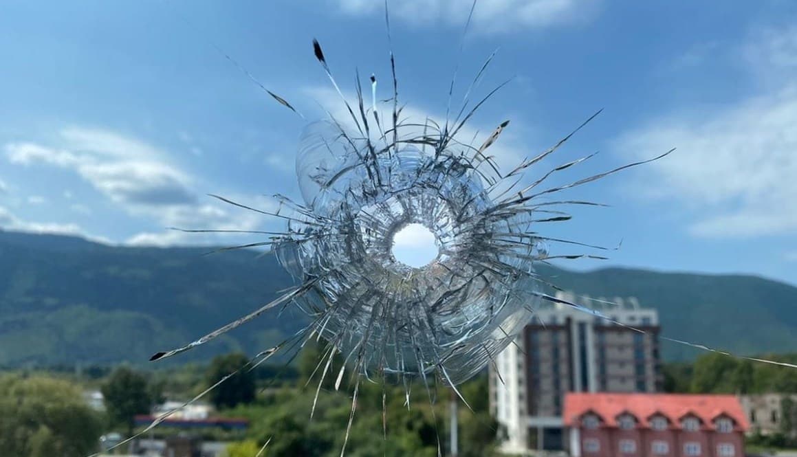 Pucnjava na svadbi u Sarajevu: Pogođena zgrada univerziteta