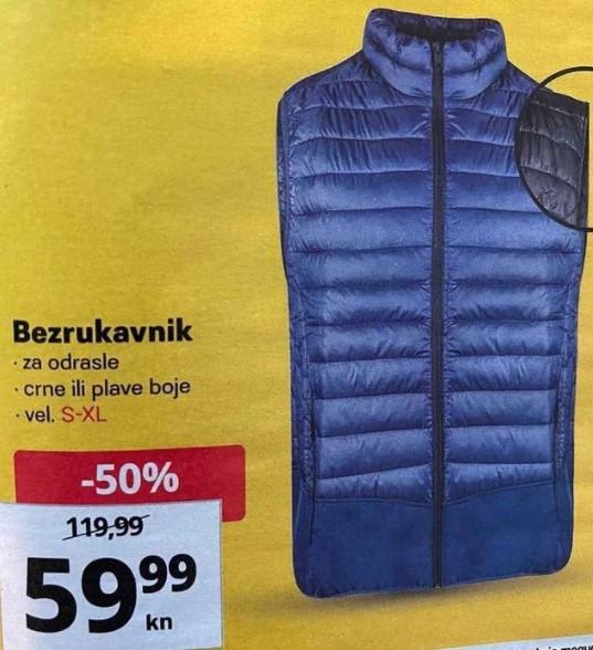 Hrvati imaju novu riječ: Prsluk je postao bezrukavnik