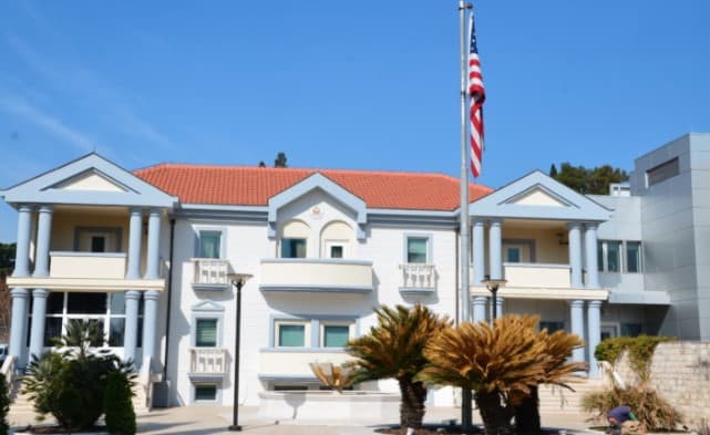Ambasada SAD o godišnjici Vlade u Crnoj Gori: Konkretni rezultati uglavnom izostali