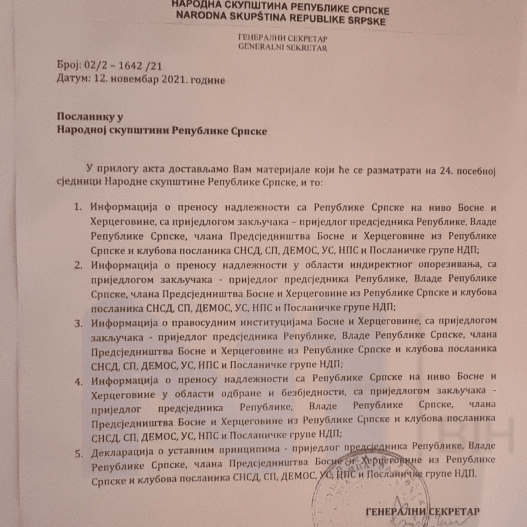 Dnevni red sjednice NSRS - Avaz