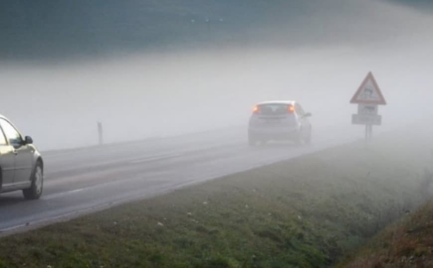 BIHAMK upozorava vozače: Magla ovog jutra smanjuje vidljivost na većini puteva