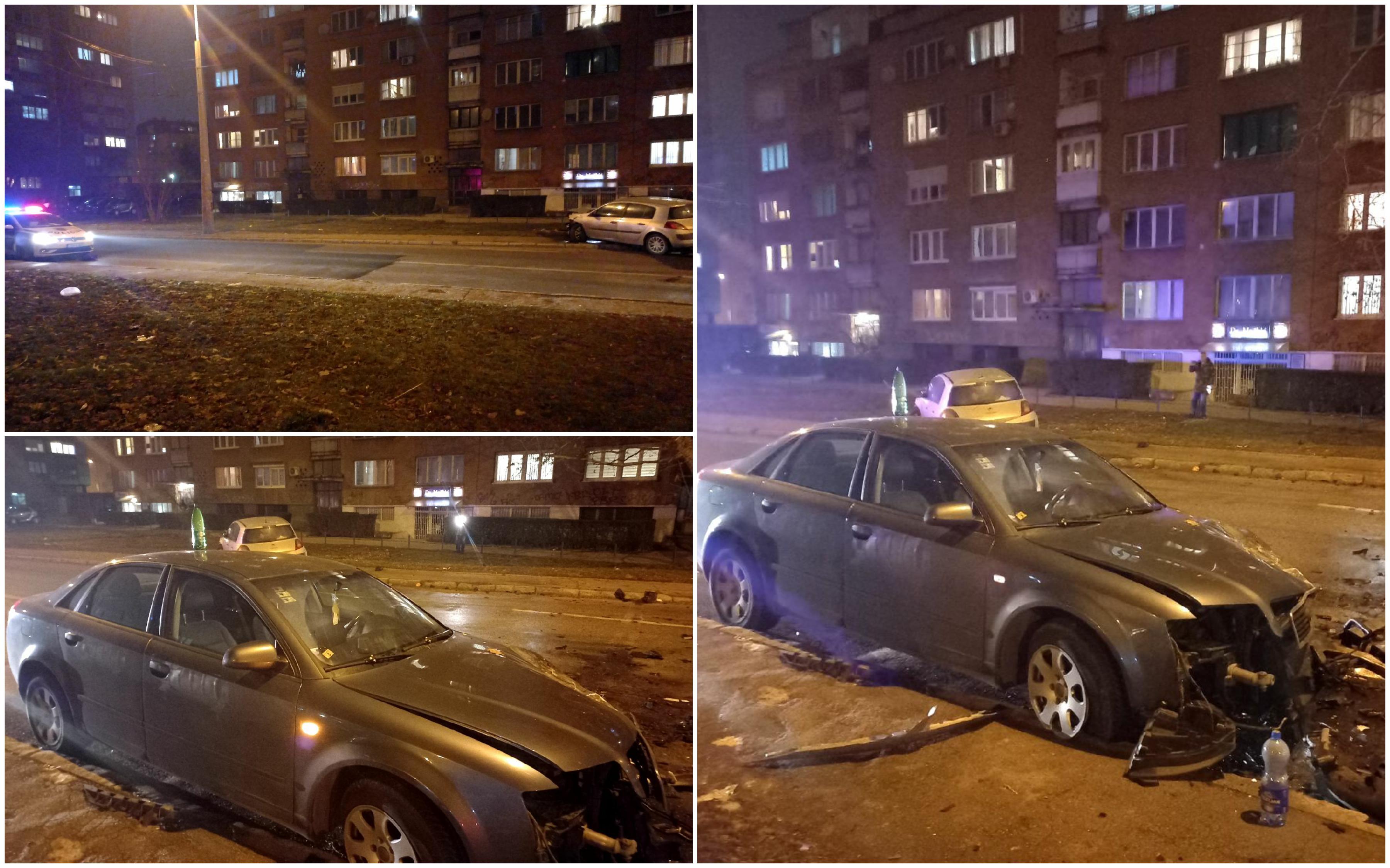 Nesreća u Sarajevu, ima povrijeđenih