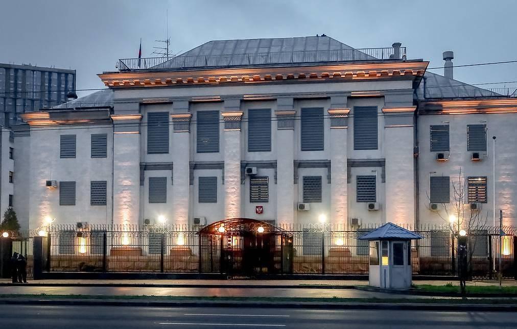 Rusija povlači diplomatsko osoblje iz Ukrajine