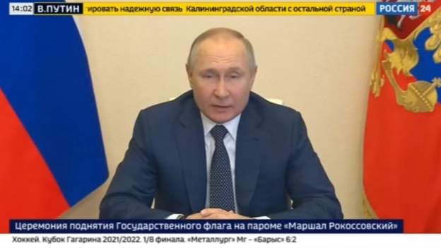 Vladimir Putin - Avaz