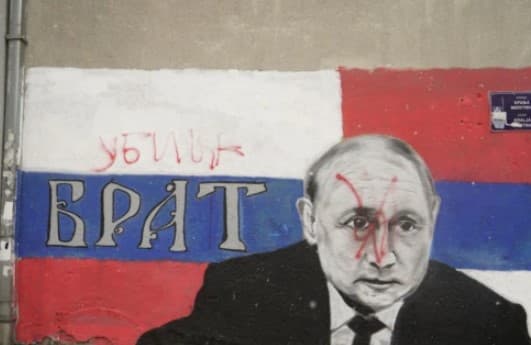 U Beogradu uništen mural posvećen Vladimiru Putinu