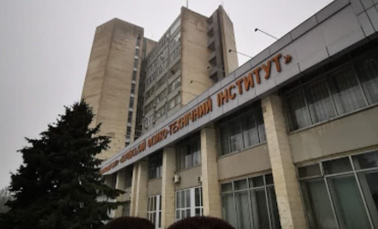Nuklearni Institut u Harkivu - Avaz