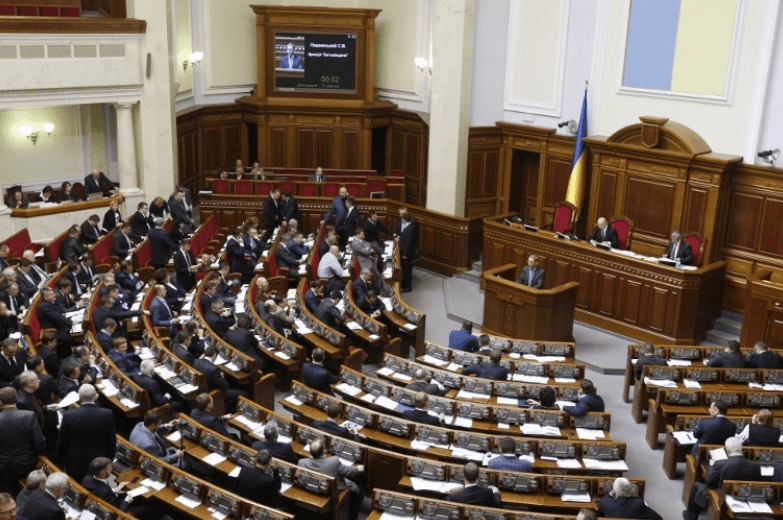 Ukrajina usvojila zakon o zabrani djelovanja proruskih partija