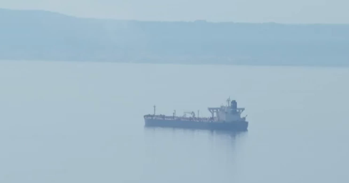 Pored Krka parkiran iranski tanker: Nikom nije jasno šta se dešava