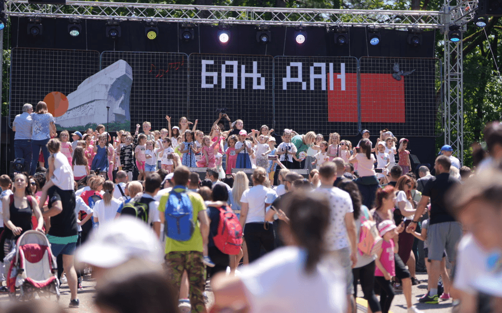 Održana manifestacija "Banj dan"