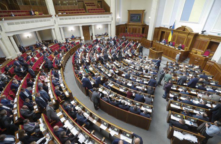 Ukrajina produžila ratno stanje i opću mobilizaciju do 23. avgusta