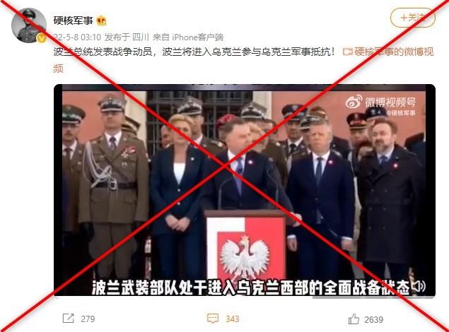 Lažni prijevod u videu sugerira da poljski predsjednik "mobilizira trupe za ulazak u Ukrajinu"