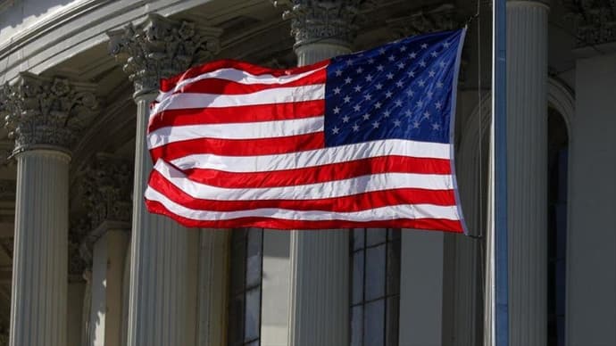 Amerikancima zabranjeno da kupuju ruske dionice