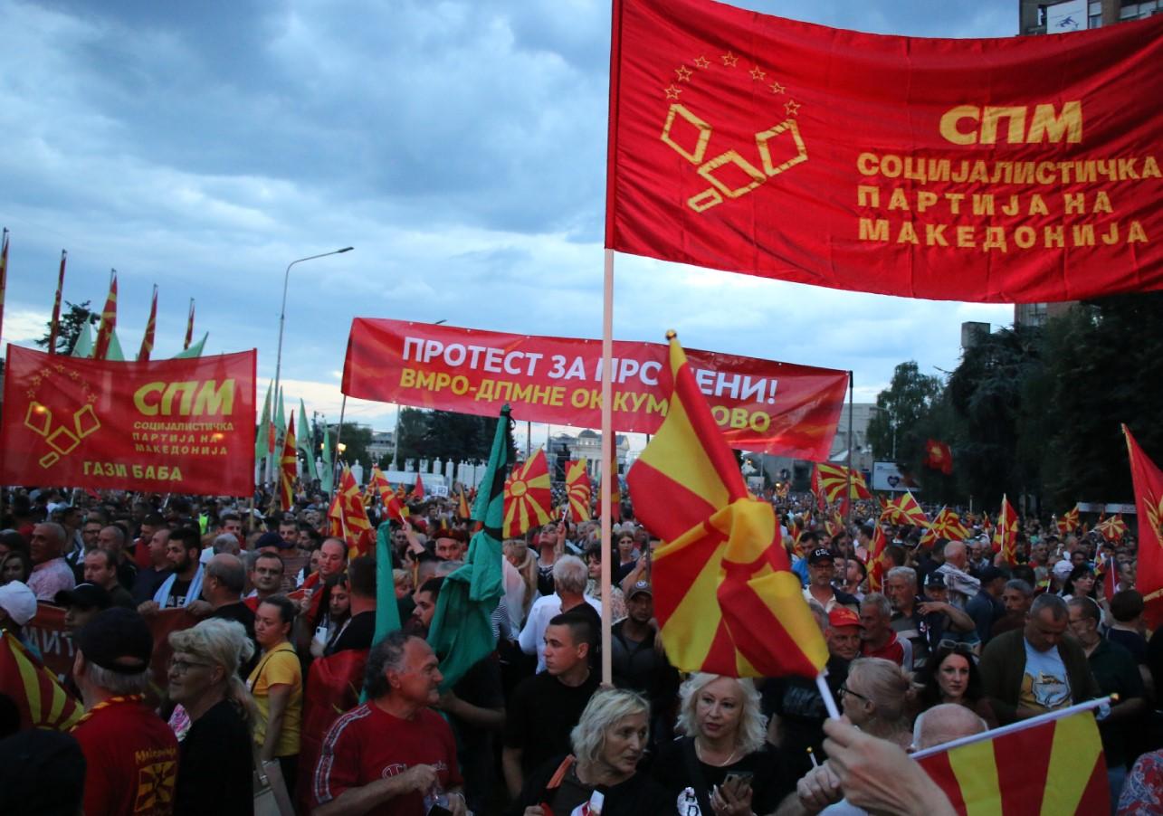 Hiljade ljudi na antivladinim protestima u Skoplju