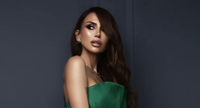 Emina Jahović - Avaz