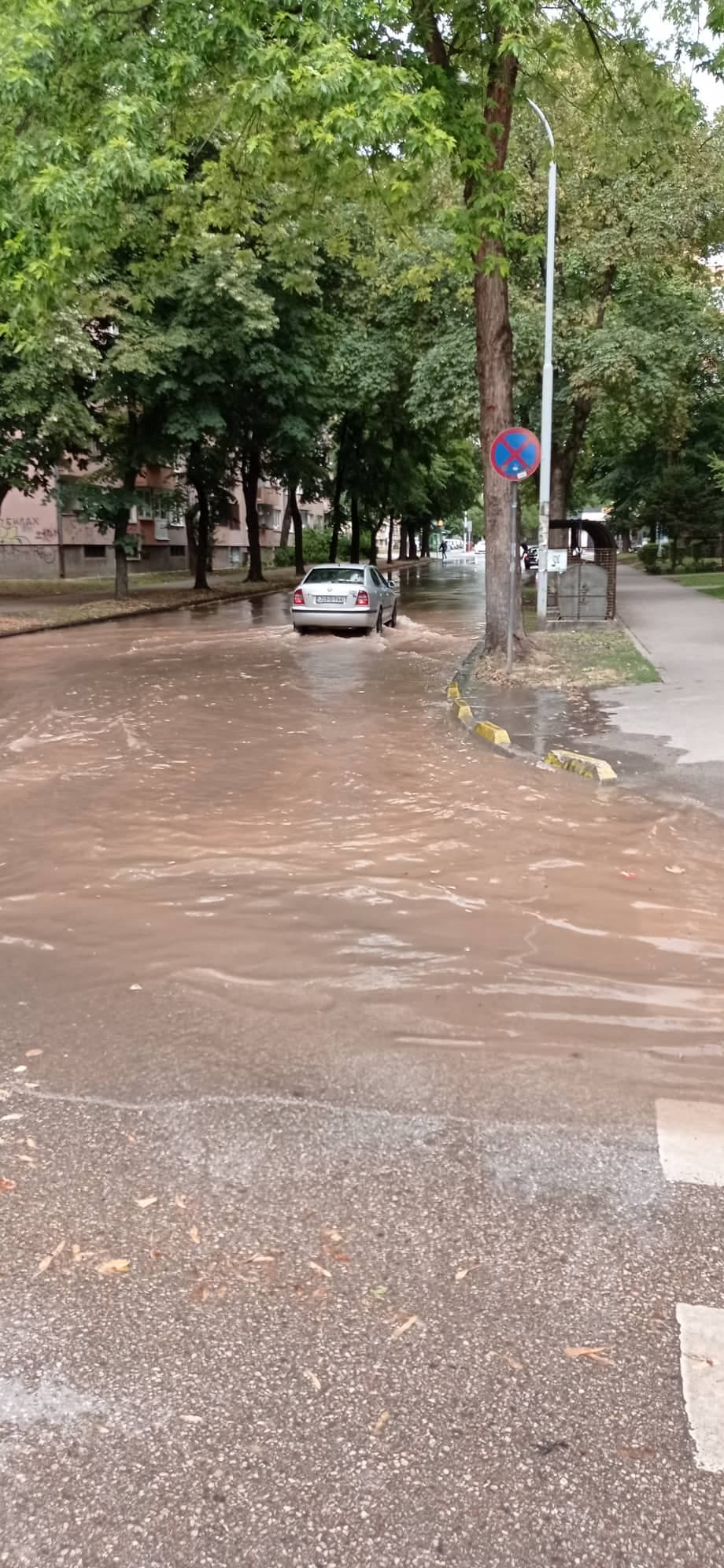 Poplava na Grbavici - Avaz