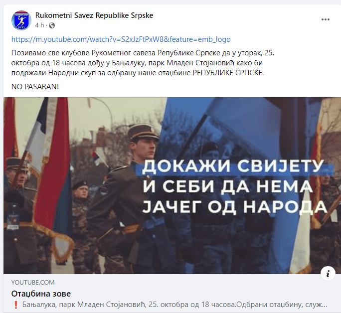 Skandalozno: Rukometni savez RS poziva klubove na Dodikove proteste