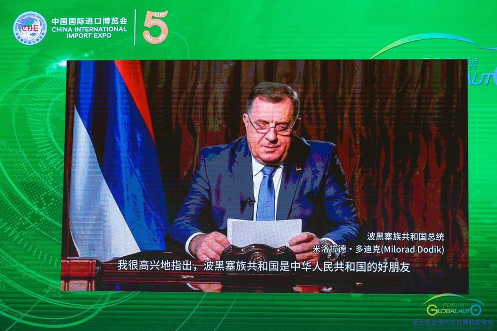 Dodik učestvovao na 5. Kineskom forumu za razvoj automobila