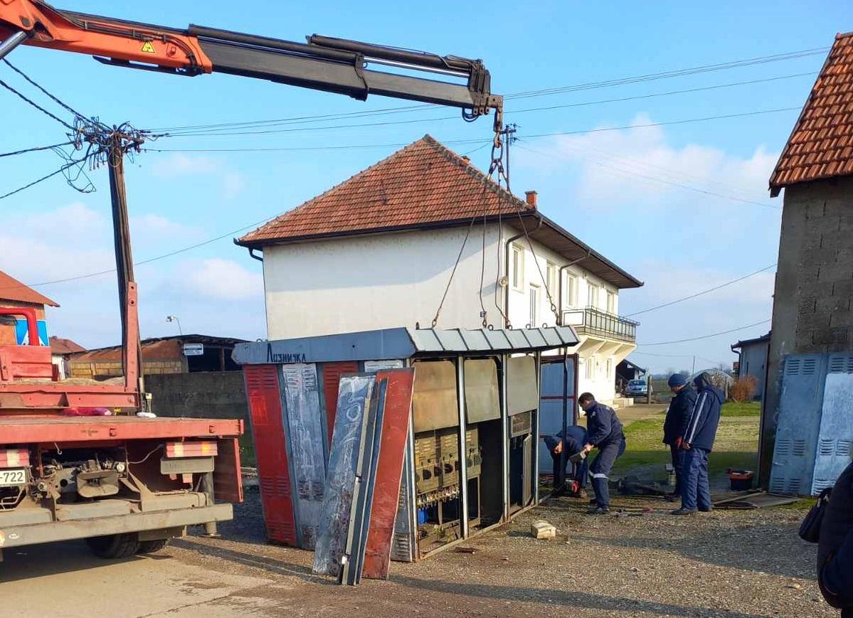 Sa lica mjesta - Avaz