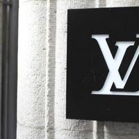 ''Louis Vuitton'' ulazi u industriju podcasta (povezani clanak)