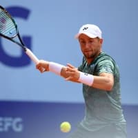 Eliminisan drugi nosilac Australijan opena