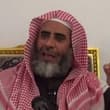 Istaknuti profesor iz Saudijske Arabije osuđen na smrt zbog "neprijateljskih" vijesti na Twitteru