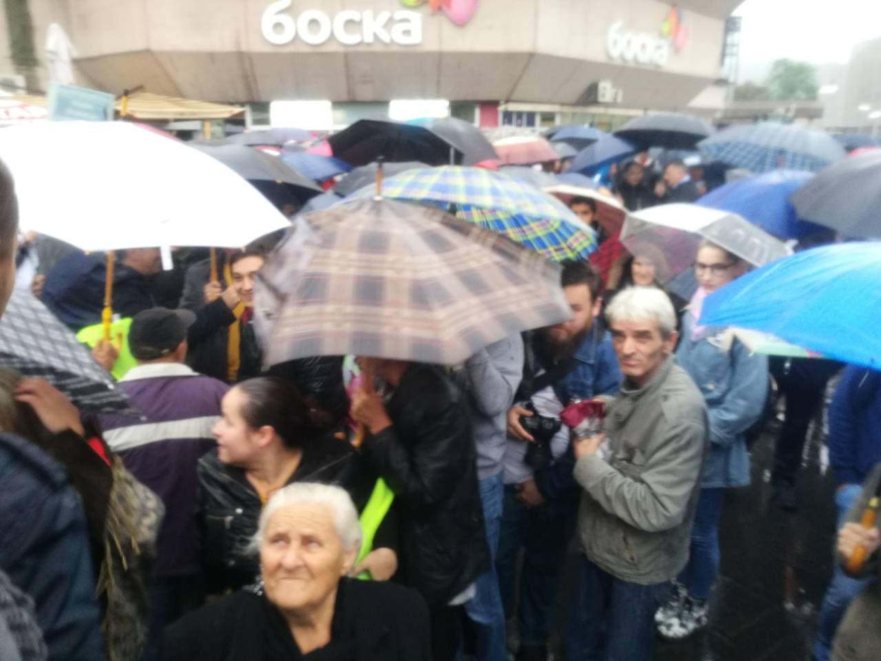 Dnevni avaz