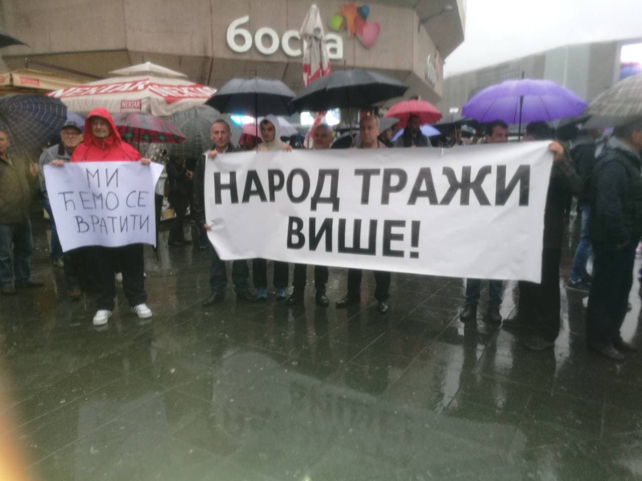 Dnevni avaz