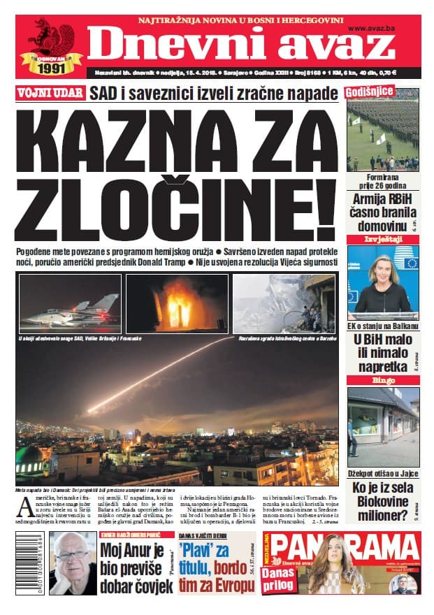 Dnevni avaz