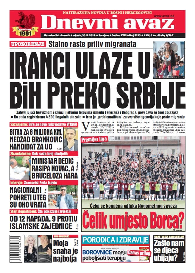 Dnevni avaz