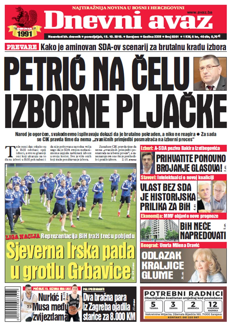 Dnevni avaz