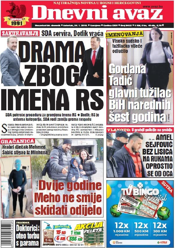 Dnevni avaz