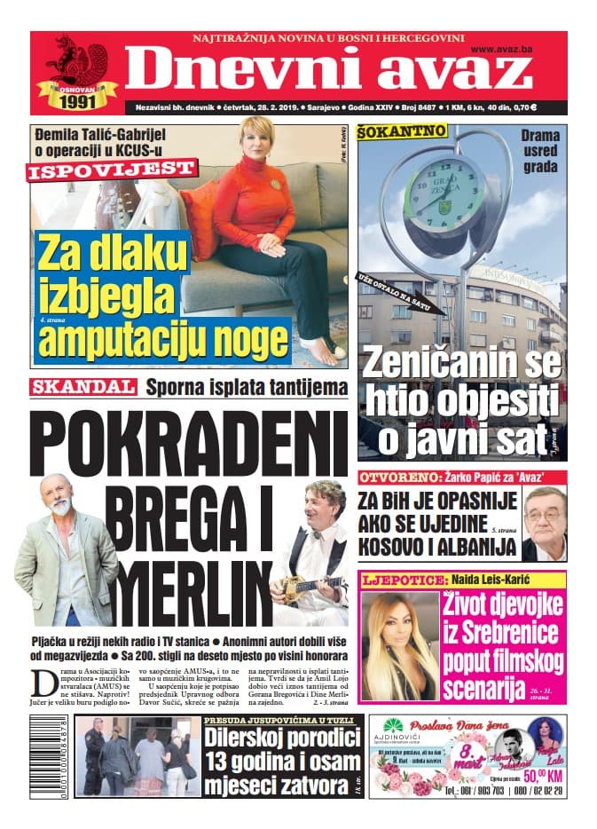Dnevni avaz