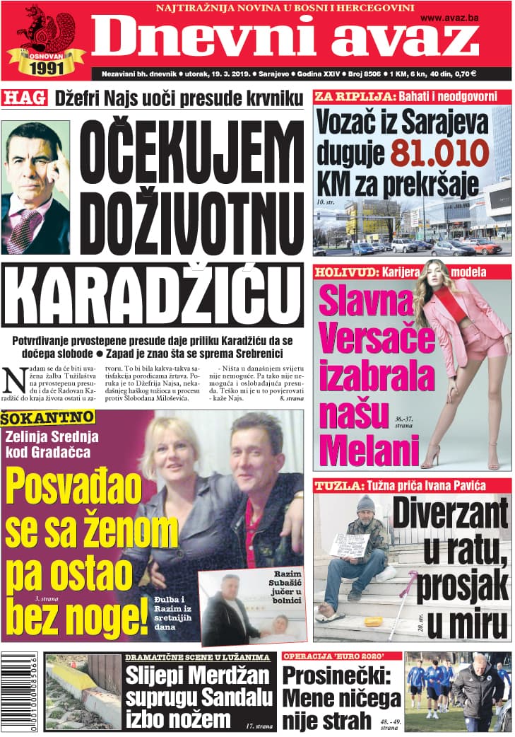 Dnevni avaz