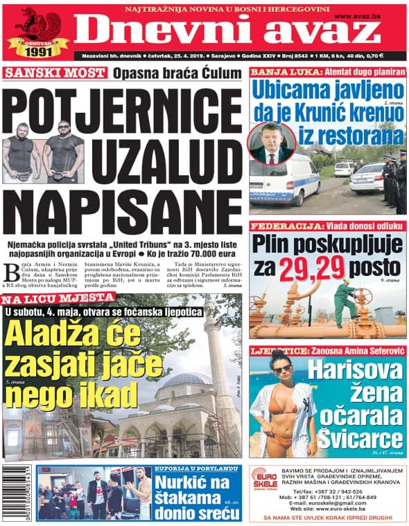Dnevni avaz