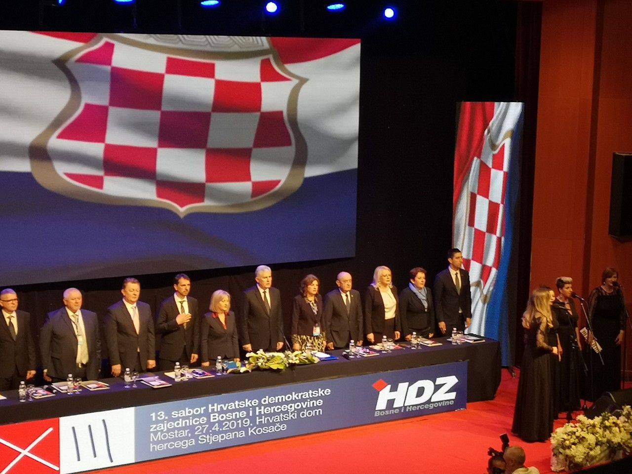 Dnevni avaz