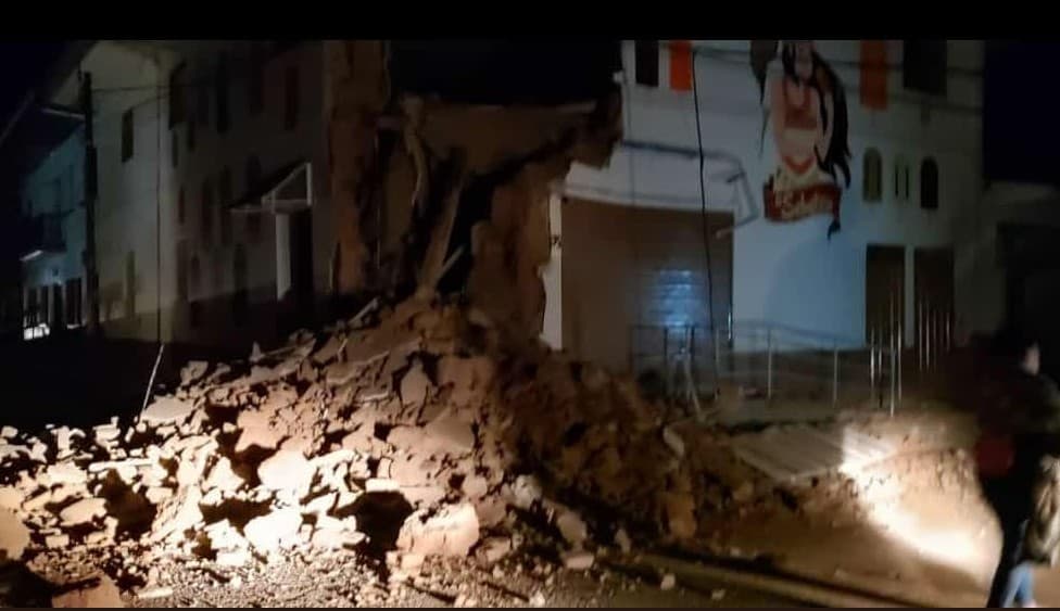 Dnevni avaz