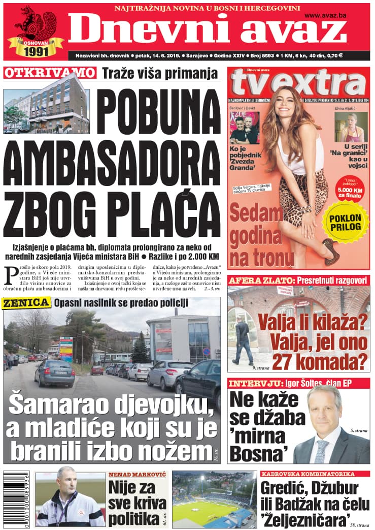 Dnevni avaz