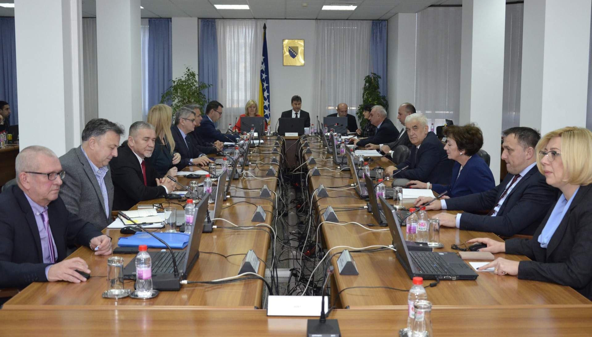 Vlada FBiH - Avaz