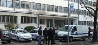 Vrhovni sud RS - Avaz