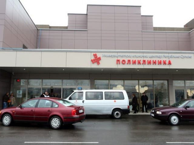 UKC Banja Luka - Avaz
