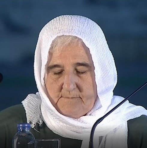 Munira Subašić - Avaz